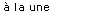 � la une